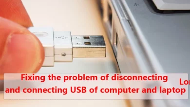Fixing the problem of disconnecting and connecting USB of computer and laptop